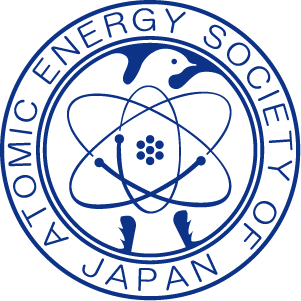 放射線遮蔽ハンドブック ―応用編― | 日本原子力学会